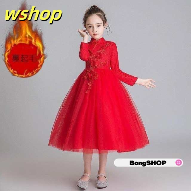 注目ランキング上位 品質安心 七五三 フォーマル スタンドカラー発表会 【wshop コンクール レビュー高評価 送料無料 ロングドレス 】2色2019 ルドレス キッズドレス ジュニアドレス 結婚式 ピアノ 収納便利 新作子供ドレス 数量限定入荷