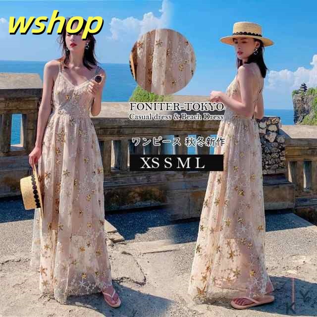 レビュー高評価商品 品質安心 ビーチ 人気ワンピース レビュー高評価 ビーチワンピース お洒落 レディース 】リゾートワンピース 収納便利 夏旅行 ロングワンピース 【wshop 海 在庫わずか 海外旅行 お買い得プライス