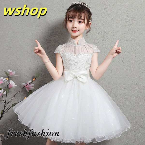 注目ランキング上位 店長太鼓判 結婚式 子供服 こども 女の子 【wshop 今だけ 演奏会 プリンセス ピアノ 誕生日 ランキング常連 ロング 新登場 フォーマル ドレスワンピース 】子供ドレス 子供 入学式 発表会 七五三 新品 二次会 ドレス お買い得プライス