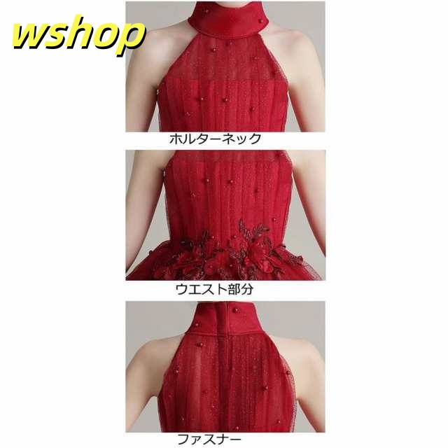 レビュー高評価商品 ギフトにも最適 レビュー高評価 】キッズドレス 【wshop ショート丈 結婚式 ワンピース 今だけ ホルターネック 即納OK お姫様 フォーマル ピアノ発表会 女の子 子供ドレス フィッシュテール 数量限定入荷_2