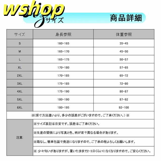 在庫限りの大特価 店長太鼓判 卒園式 レビュー高評価 ジレ ビジネス パパ 軽量仕様 結婚式 】スーツ 今だけ 【wshop スラックス ベスト 秋冬春 洗える 上下洗える セレモニー スリーピース メンズ 卒業式 スリム 数量限定入荷
