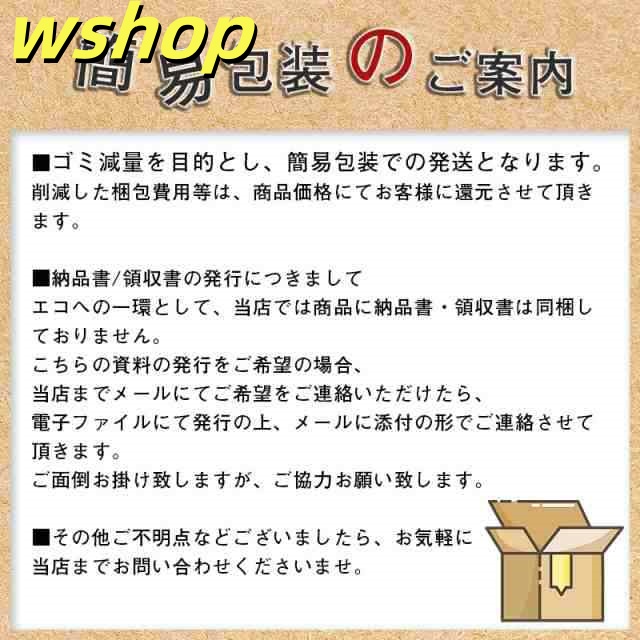 在庫限りの大特価 店長太鼓判 卒園式 レビュー高評価 ジレ ビジネス パパ 軽量仕様 結婚式 】スーツ 今だけ 【wshop スラックス ベスト 秋冬春 洗える 上下洗える セレモニー スリーピース メンズ 卒業式 スリム 数量限定入荷