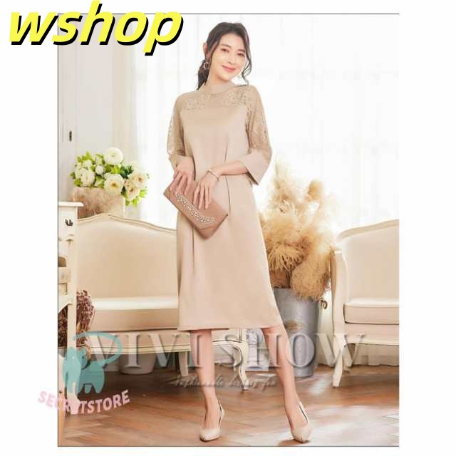 家中時間充実化 ギフトにも最適 大きいサイズ ドレス 【wshop 服装 在庫わずか 袖あり 顔合わせ ロング丈 フォーマル 軽量仕様 結婚式 体型カバー ワンピース お呼ばれ 】パーティードレス ランキング常連 韓国 お買い得プライス