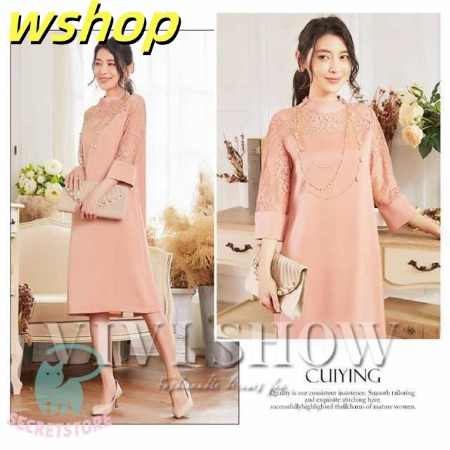 家中時間充実化 ギフトにも最適 大きいサイズ ドレス 【wshop 服装 在庫わずか 袖あり 顔合わせ ロング丈 フォーマル 軽量仕様 結婚式 体型カバー ワンピース お呼ばれ 】パーティードレス ランキング常連 韓国 お買い得プライス
