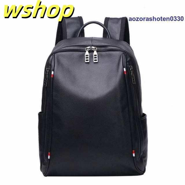 季節限定アイテム 多機能デザイン 牛革 メンズ デイパック 通勤通学 ランキング常連 アウトドア 在庫わずか 【wshop 即納OK 自転車鞄 バックパック 】リュック リュックサック レザー 出張 本革 ビジネス 旅行 カバン お買い得プライス