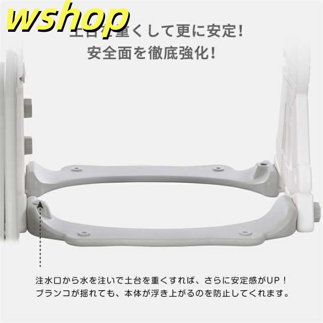 家中時間充実化 多機能デザイン 】滑り台 バスケットゴール 人気急上昇 ブランコ三段階調整可 すべり台 室内遊具 大型遊具 レビュー高評価 家庭用 屋内 遊具 幼児用滑り台とブランコセット 室外 【wshop 今だけ 送料無料実施中_6