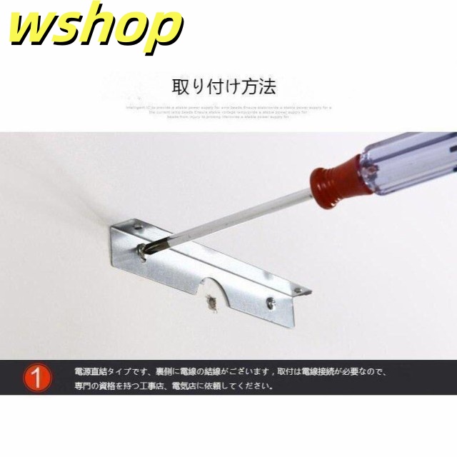 売れ筋アイテム 多機能デザイン 鏡台 レビュー高評価 洗面台 】欧米簡約LED 在庫わずか 照明器具 ミラーフロントランプ 浴室 【wshop 壁付け鏡 ウォールライト ブラケットライト 洗面鏡 鏡前照明 軽量仕様 お買い得プライス_11