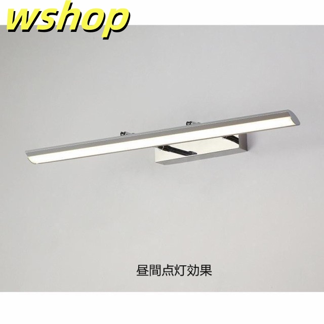 売れ筋アイテム 多機能デザイン 鏡台 レビュー高評価 洗面台 】欧米簡約LED 在庫わずか 照明器具 ミラーフロントランプ 浴室 【wshop 壁付け鏡 ウォールライト ブラケットライト 洗面鏡 鏡前照明 軽量仕様 お買い得プライス_4