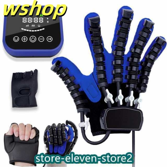 手のリハビリグッズ 指リハビリテーショントレーナーロボット 手