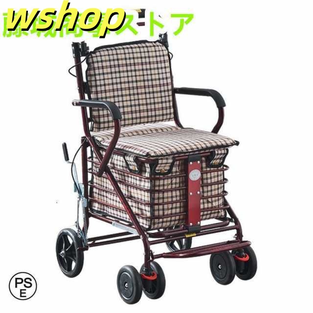 注目ランキング上位 毎日使える便利品 歩行介助 高齢者 補助具 フットペダル付き 【wshop 老人用 】シルバーカー レビュー高評価 新登場 買い物カート 高さ調節 送料無料 散歩 手押し車 おしゃれ 座面付き 折りたためる 即納対応中_1