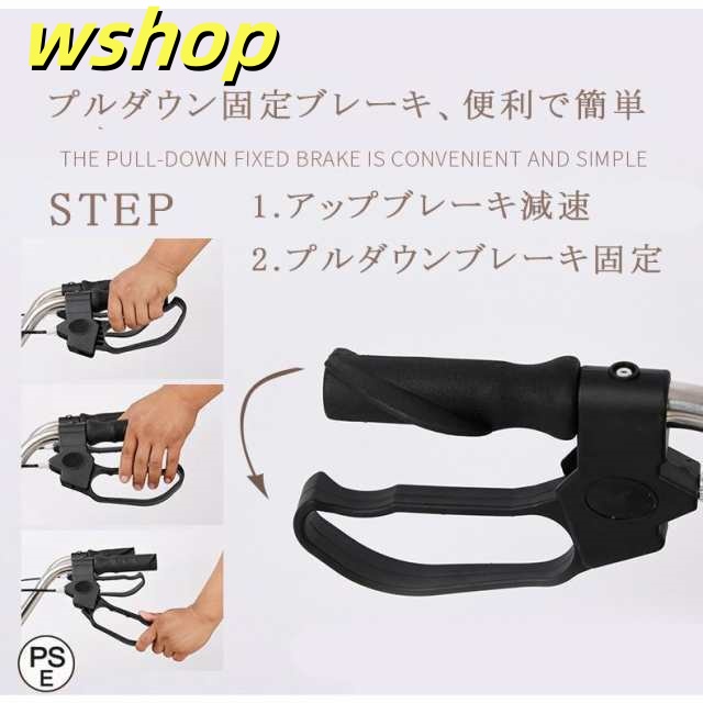 季節限定アイテム 毎日使える便利品 車椅子 SNS話題 コンパクト 買い物 【wshop 小型 介助 持ち運び 折りたたみ 歩行器 手押し車 新登場 軽量 屋外 】シルバーカー 散歩 家庭 老人 高齢者 今だけ ノーパンク 数量限定入荷_10