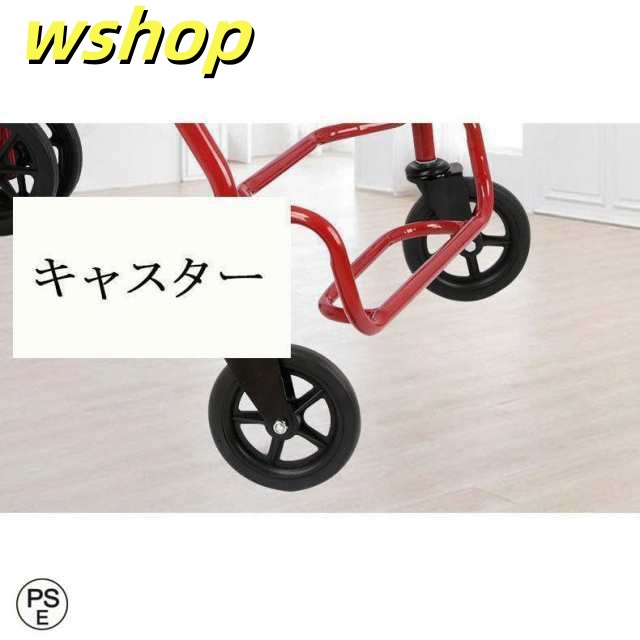 季節限定アイテム 毎日使える便利品 車椅子 SNS話題 コンパクト 買い物 【wshop 小型 介助 持ち運び 折りたたみ 歩行器 手押し車 新登場 軽量 屋外 】シルバーカー 散歩 家庭 老人 高齢者 今だけ ノーパンク 数量限定入荷_13