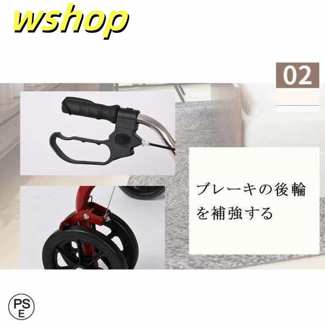 季節限定アイテム 毎日使える便利品 車椅子 SNS話題 コンパクト 買い物 【wshop 小型 介助 持ち運び 折りたたみ 歩行器 手押し車 新登場 軽量 屋外 】シルバーカー 散歩 家庭 老人 高齢者 今だけ ノーパンク 数量限定入荷_14