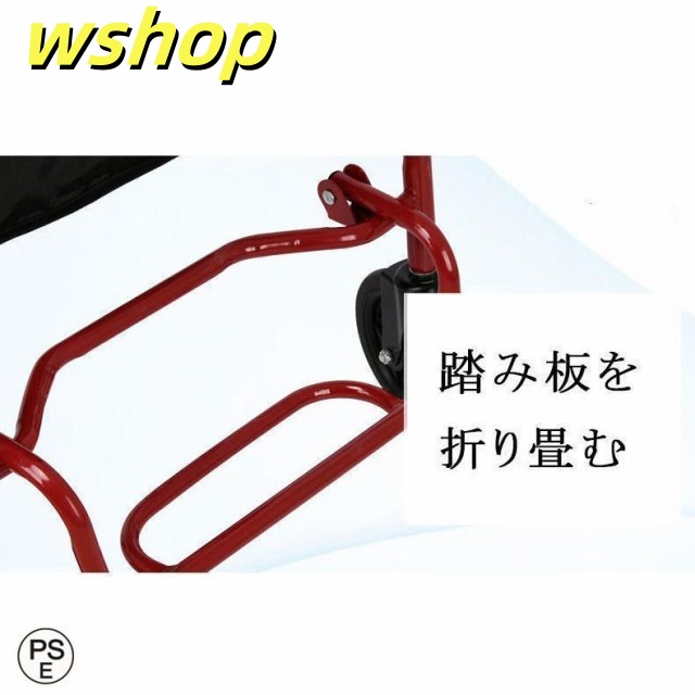 季節限定アイテム 毎日使える便利品 車椅子 SNS話題 コンパクト 買い物 【wshop 小型 介助 持ち運び 折りたたみ 歩行器 手押し車 新登場 軽量 屋外 】シルバーカー 散歩 家庭 老人 高齢者 今だけ ノーパンク 数量限定入荷_16