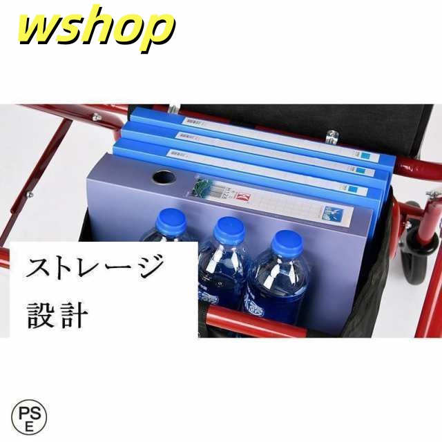 季節限定アイテム 毎日使える便利品 車椅子 SNS話題 コンパクト 買い物 【wshop 小型 介助 持ち運び 折りたたみ 歩行器 手押し車 新登場 軽量 屋外 】シルバーカー 散歩 家庭 老人 高齢者 今だけ ノーパンク 数量限定入荷_17