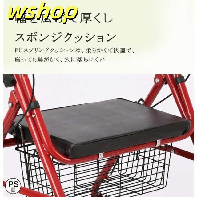 季節限定アイテム 毎日使える便利品 車椅子 SNS話題 コンパクト 買い物 【wshop 小型 介助 持ち運び 折りたたみ 歩行器 手押し車 新登場 軽量 屋外 】シルバーカー 散歩 家庭 老人 高齢者 今だけ ノーパンク 数量限定入荷_4