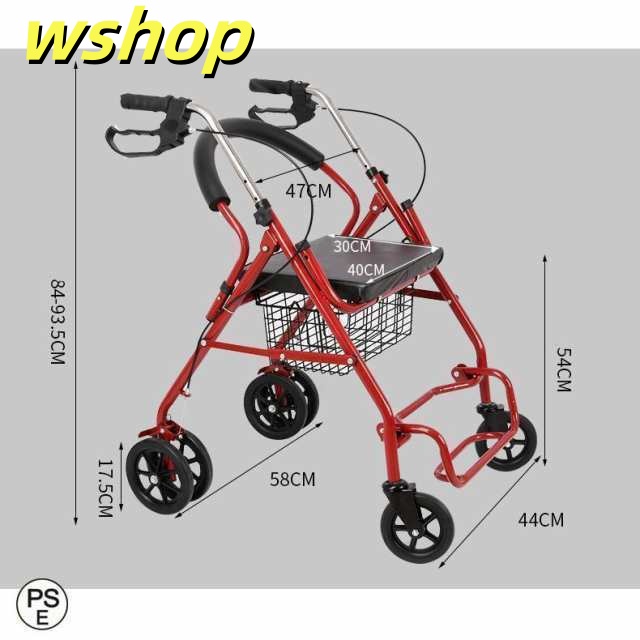 季節限定アイテム 毎日使える便利品 車椅子 SNS話題 コンパクト 買い物 【wshop 小型 介助 持ち運び 折りたたみ 歩行器 手押し車 新登場 軽量 屋外 】シルバーカー 散歩 家庭 老人 高齢者 今だけ ノーパンク 数量限定入荷_7