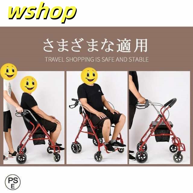季節限定アイテム 毎日使える便利品 車椅子 SNS話題 コンパクト 買い物 【wshop 小型 介助 持ち運び 折りたたみ 歩行器 手押し車 新登場 軽量 屋外 】シルバーカー 散歩 家庭 老人 高齢者 今だけ ノーパンク 数量限定入荷_8
