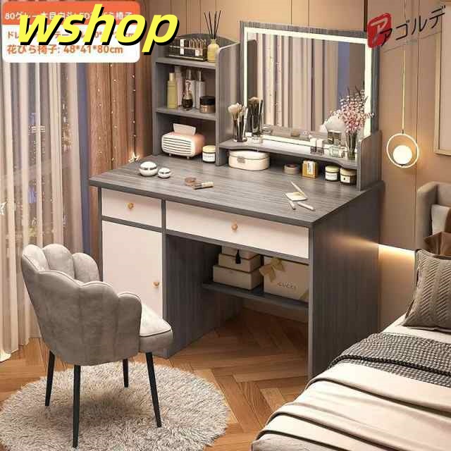 売れ筋アイテム ギフトにも最適 【wshop 化粧台80CM コスメ メイク テーブル 安い 化粧 SNS話題 LED 収納 】ドレッサー スツール かわいい 鏡台 家具 おしゃれ デスク ライト 在庫わずか セット 軽量仕様 椅子 即納対応中_12