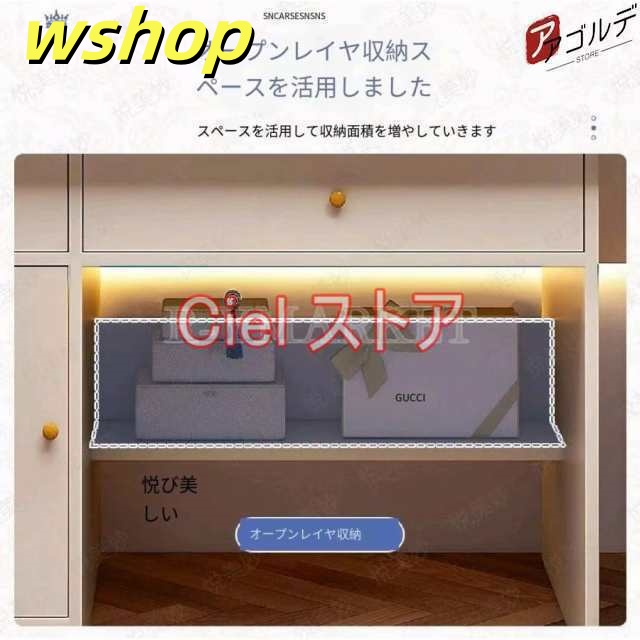 売れ筋アイテム ギフトにも最適 【wshop 化粧台80CM コスメ メイク テーブル 安い 化粧 SNS話題 LED 収納 】ドレッサー スツール かわいい 鏡台 家具 おしゃれ デスク ライト 在庫わずか セット 軽量仕様 椅子 即納対応中_6