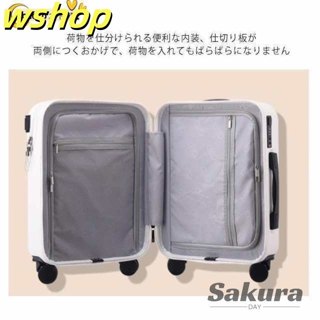 売れ筋アイテム 毎日使える便利品 機内持ち込み 軽量 トップオープン 34L 送料無料 人気急上昇 売上急増中 旅行かばん フロントオープン 1?2泊 キャリーバッグ 【wshop ssサイズ 20インチ ジッパーケー 】スーツケース 即納対応中_10