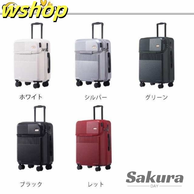売れ筋アイテム 毎日使える便利品 機内持ち込み 軽量 トップオープン 34L 送料無料 人気急上昇 売上急増中 旅行かばん フロントオープン 1?2泊 キャリーバッグ 【wshop ssサイズ 20インチ ジッパーケー 】スーツケース 即納対応中_6