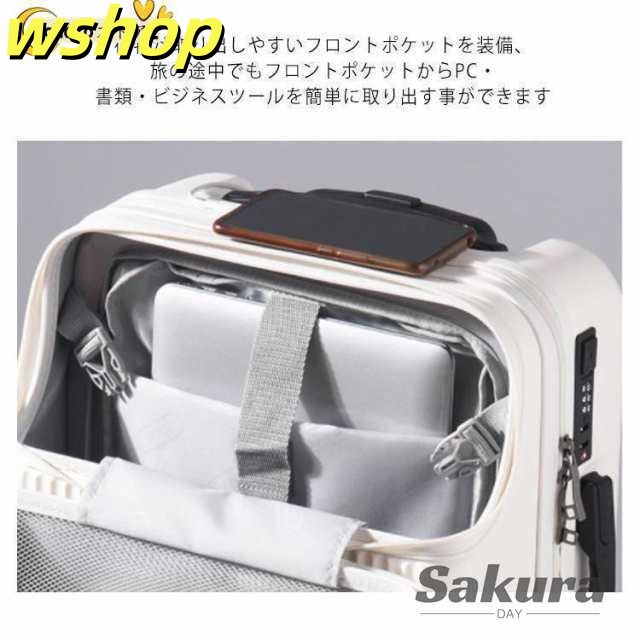 売れ筋アイテム 毎日使える便利品 機内持ち込み 軽量 トップオープン 34L 送料無料 人気急上昇 売上急増中 旅行かばん フロントオープン 1?2泊 キャリーバッグ 【wshop ssサイズ 20インチ ジッパーケー 】スーツケース 即納対応中_9
