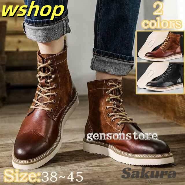 季節限定アイテム ギフトにも最適 【wshop 】本革 冬 ユーズド加工 レースアップ レビュー高評価 カントリーブーツ 春秋 イギリス風 ショートブーツ カジュアル 靴 メンズ ハイカット 送料無料 男性 軽量仕様 通勤 ワークブーツ 編み上げ お買い得プライス