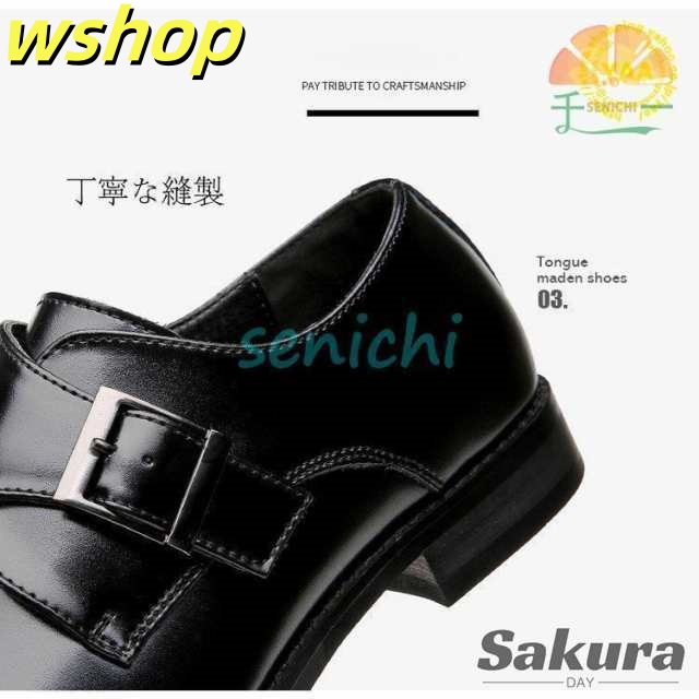 注目ランキング上位 店長太鼓判 メンズ 新登場 通勤 パーティー 営業 ストレートチップ 本革 ビジネスシューズ 紳士靴 革靴 プモンクストラップ 【wshop 結婚式 今だけ SNS話題 】牛革靴 送料無料実施中_8