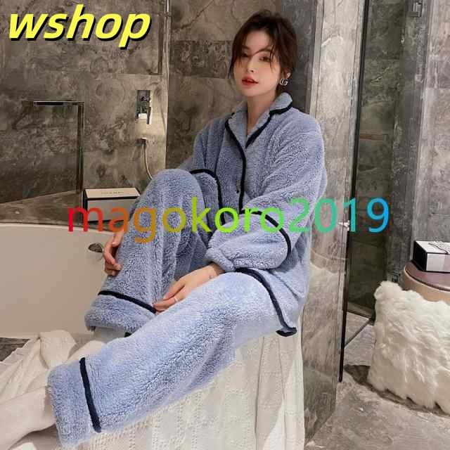 秋の新作特集 多機能デザイン レディ 送料無料 綿100％ おしゃれ 話題商品 ース 冬 ランキング常連 ルームウェア セットアップ パジャマ3色 【wshop 】パジャマ 長袖 即納対応中
