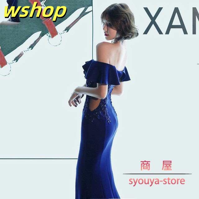 注目ランキング上位 毎日使える便利品 二次会 演奏会 ブルー SNS話題 パーティードレス 【wshop 発表会 無地 人気急上昇 ロング丈ドレス 在庫わずか 結婚式ドレス 上品 マーメイド 結婚式 】ピアノ オフショルター 細身 お買い得プライス_1