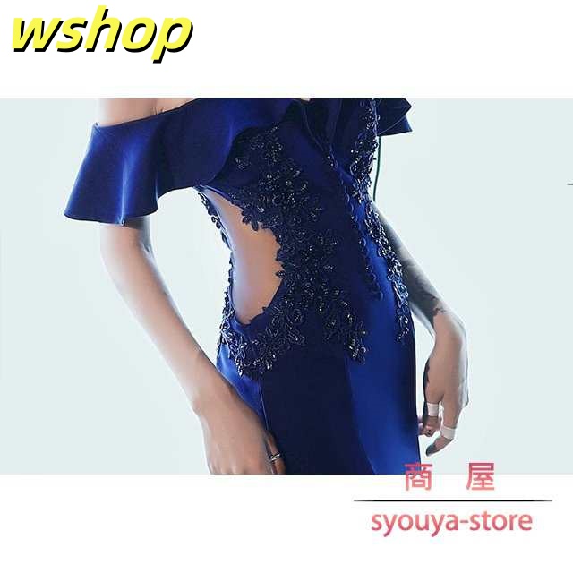 注目ランキング上位 毎日使える便利品 二次会 演奏会 ブルー SNS話題 パーティードレス 【wshop 発表会 無地 人気急上昇 ロング丈ドレス 在庫わずか 結婚式ドレス 上品 マーメイド 結婚式 】ピアノ オフショルター 細身 お買い得プライス_4
