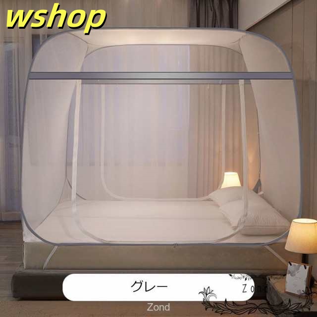 季節限定アイテム ギフトにも最適 シングル 】蚊帳 モスキートネット 寝室 【wshop ランキング常連 対策 スタンドタイプ 害虫 かや 虫よけ 簡単設置 ムカデ 底面付き 安眠 蚊 快適 床用 軽量仕様 今だけ 夏 ワンタッチ ベッド用 ドーム蚊帳 即納対応中_1