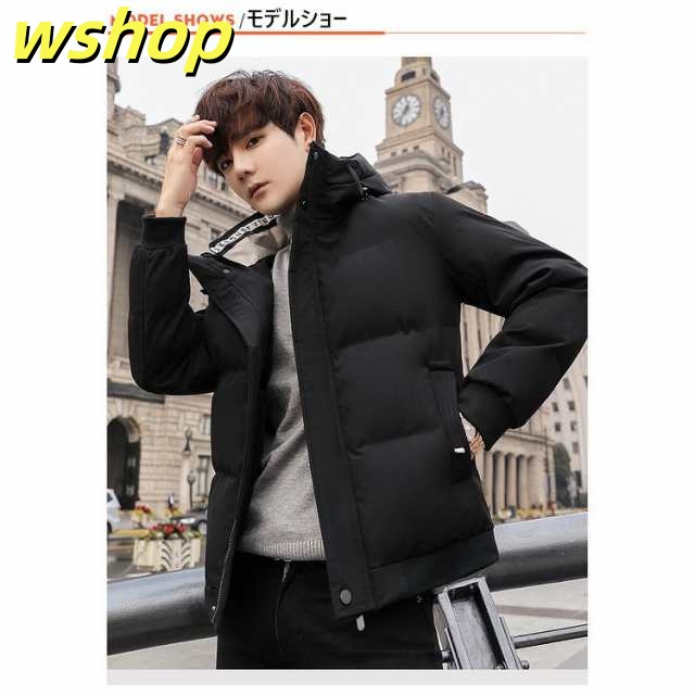 レビュー高評価商品 店長太鼓判 話題商品 メンズ 【wshop 綿入れ M/4XL 長袖 送料無料 スリム 中綿コート 防寒 冬服新作 】中綿ダウンジャケット カジュアル軽量ジャケット 通勤 アウトドア ビジネス ショット丈アウター レビュー高評価 送料無料実施中_1