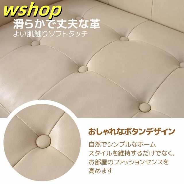 在庫限りの大特価 多機能デザイン 今だけ 肘掛け 【wshop SNS話題 ひとり暮らし 】ソファ オットマン付き 木脚外し可能 ローソファ ファブリック カウチソファー 話題商品 収納付き 2人掛けソファ コンパクト 背もたれ着脱可 即納対応中_2