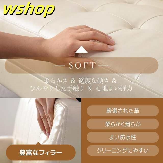 在庫限りの大特価 多機能デザイン 今だけ 肘掛け 【wshop SNS話題 ひとり暮らし 】ソファ オットマン付き 木脚外し可能 ローソファ ファブリック カウチソファー 話題商品 収納付き 2人掛けソファ コンパクト 背もたれ着脱可 即納対応中_3