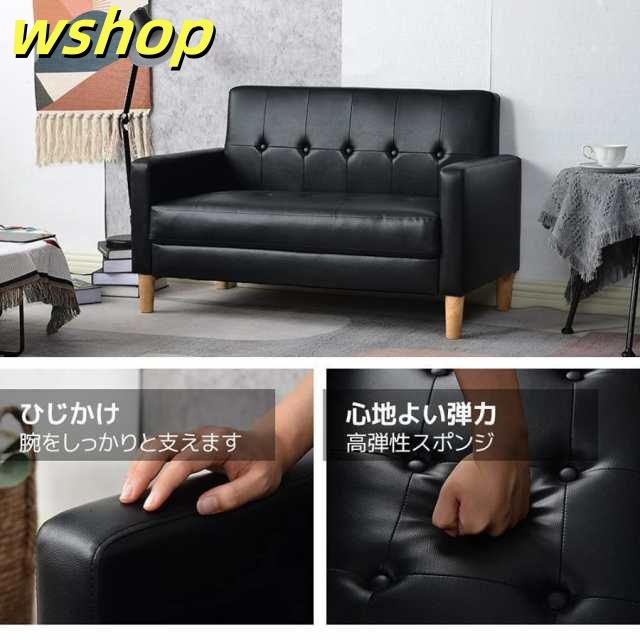 在庫限りの大特価 多機能デザイン 今だけ 肘掛け 【wshop SNS話題 ひとり暮らし 】ソファ オットマン付き 木脚外し可能 ローソファ ファブリック カウチソファー 話題商品 収納付き 2人掛けソファ コンパクト 背もたれ着脱可 即納対応中_5