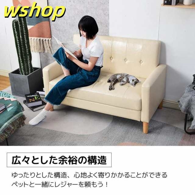 在庫限りの大特価 多機能デザイン 今だけ 肘掛け 【wshop SNS話題 ひとり暮らし 】ソファ オットマン付き 木脚外し可能 ローソファ ファブリック カウチソファー 話題商品 収納付き 2人掛けソファ コンパクト 背もたれ着脱可 即納対応中_6