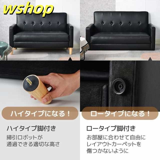 在庫限りの大特価 多機能デザイン 今だけ 肘掛け 【wshop SNS話題 ひとり暮らし 】ソファ オットマン付き 木脚外し可能 ローソファ ファブリック カウチソファー 話題商品 収納付き 2人掛けソファ コンパクト 背もたれ着脱可 即納対応中_7