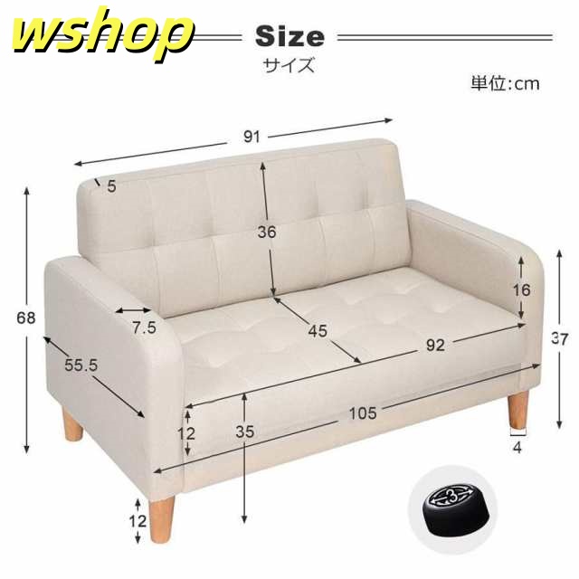 在庫限りの大特価 多機能デザイン 今だけ 肘掛け 【wshop SNS話題 ひとり暮らし 】ソファ オットマン付き 木脚外し可能 ローソファ ファブリック カウチソファー 話題商品 収納付き 2人掛けソファ コンパクト 背もたれ着脱可 即納対応中_8