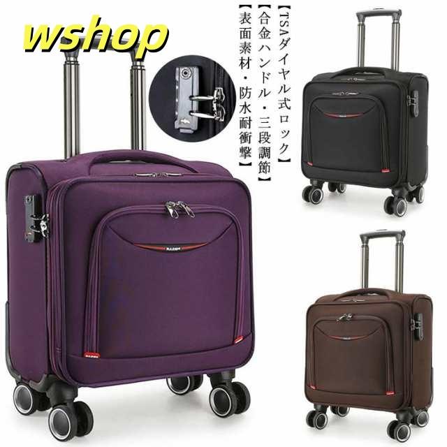 収納便利 売上急増中 スーツケース ブラック ソフト 軽量 【wshop 小型 防水加工 小型スーツケース 静音 キャリーケース sサイズ 布製 黒 TSAロック 】フロントオープン ssサイズ キャリーバッグ 拡張可能 丈夫 出張 機内持込 ビジネス TSAロック付 旅行用 送料無料