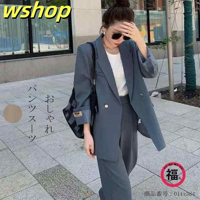 季節限定アイテム 毎日使える便利品 七五三 卒園式 】ビジネススーツ 母 卒業式 母親 スーツ セットアップ お宮参り 入学式 オールシーズン パンツスーツ 【wshop ママスーツ 今だけ 売上急増中 オフィス レディース 入園式 即納OK 即納対応中