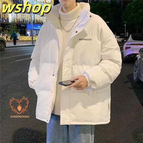 秋の新作特集 ギフトにも最適 裏起毛 立ち襟 アウトドア ブルゾン カジュアルジャケット ジャケット 【wshop 紳士 】裏ボアジャケット 在庫わずか 厚手 暖かい 無地ジャケット お兄系 メンズ スタジャン 話題商品 SNS話題 即納対応中