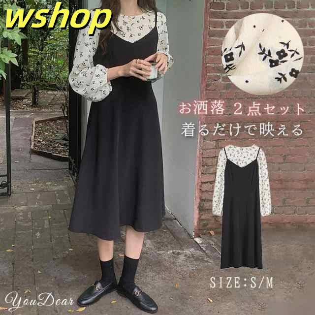 売れ筋アイテム 店長太鼓判 【wshop 収納便利 花柄 】セットアップ 40代 春 長袖トップス 通勤 レディース ブラウス ロングワンピース 2点セット レビュー高評価 大人 オシャレ キャミソールワンピース カジュアル 送料無料 着痩せ お買い得プライス