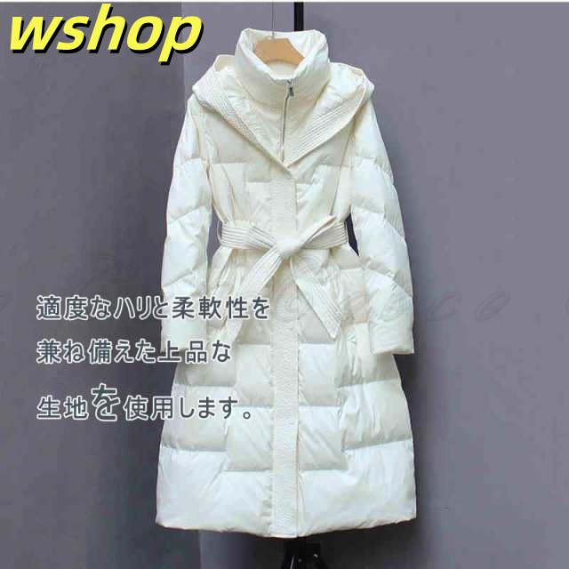 生活快適特集 店長太鼓判 大きいサイズ 冬 軽量 】ダウンコート ダウンジャケット Aライン 高級 収納便利 きれいめ ダウンコート 【wshop 今だけ アウター ロング 売上急増中 防寒 レディース ベルト付き 即納対応中 生活快適特集 店長太鼓判 大きいサイズ 冬 軽量 】ダウンコート ダウン