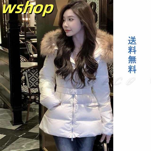 秋の新作特集 多機能デザイン レディース ファー ダウンジャケット 即納OK アウター ランキング常連 中綿コート フェイク 【wshop 軽量 フード付き 在庫わずか 】ダウンコート きれいめ ロング 送料無料実施中