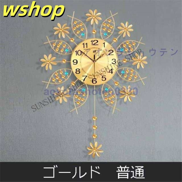 売れ筋アイテム 品質安心 電池 送料無料 収納便利 壁掛け 】壁掛け時計 金属製 新築祝い 花柄 静音 おしゃれ インテリア クロック SNS話題 モダン 振り子時計 北欧 新生活応援 【wshop ギフト 数量限定入荷_7