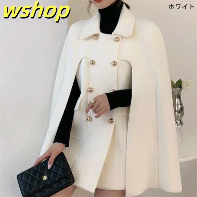 秋の新作特集 多機能デザイン トップス アウター 前開き 秋 在庫わずか 無地 】コート ポンチョコート 厚手 マント レディース ポンチョ 新作 売上急増中 冬 ジャケット 【wshop カーディガン 羽織り ボタン 軽量仕様 ケープ チェスター お買い得プライス