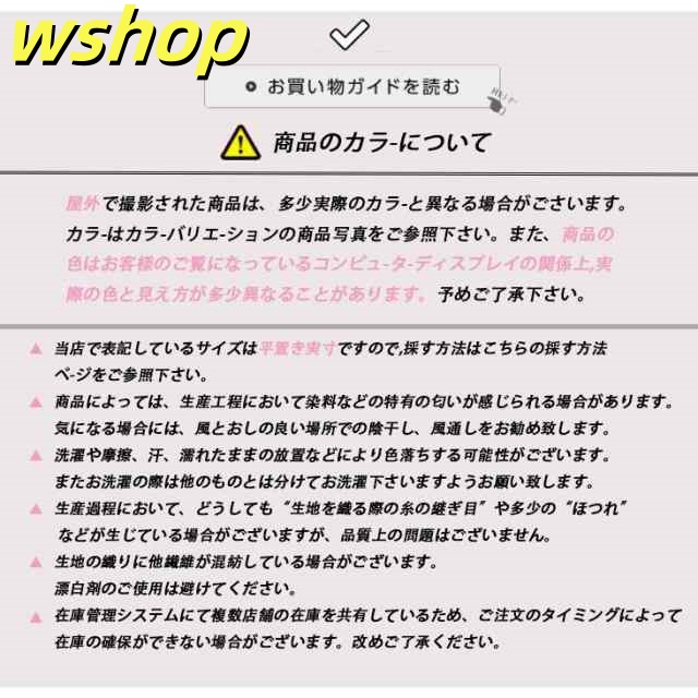 注目ランキング上位 店長太鼓判 母の日 裏起毛 シンプル レザー 滑り止め カジュアル 送料無料 人気 防水 通勤 定番 サイドゴア 売上急増中 軽量仕様 おしゃれ レディース 】ブーツ 靴 ハイカット 本革 【wshop シューズ 通学 送料無料実施中_10