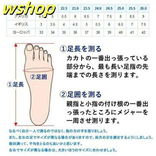 注目ランキング上位 店長太鼓判 母の日 裏起毛 シンプル レザー 滑り止め カジュアル 送料無料 人気 防水 通勤 定番 サイドゴア 売上急増中 軽量仕様 おしゃれ レディース 】ブーツ 靴 ハイカット 本革 【wshop シューズ 通学 送料無料実施中_8